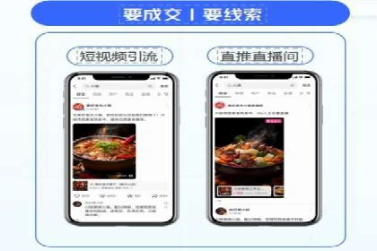 SEM推广公司案例：助力企业实现品牌价值提升
